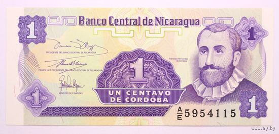 Никарагуа, 1 сентаво 1991 год. UNC