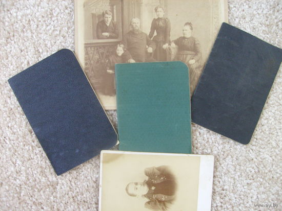 Три паспорта на семью и фото...до 1917