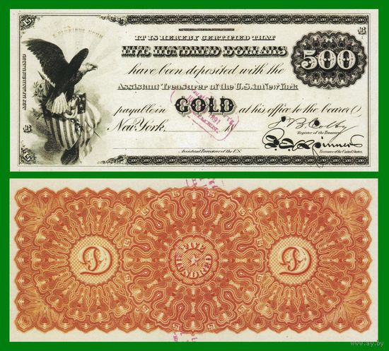 [КОПИЯ] США 500 долларов 1863 г. Золотой сертификат.