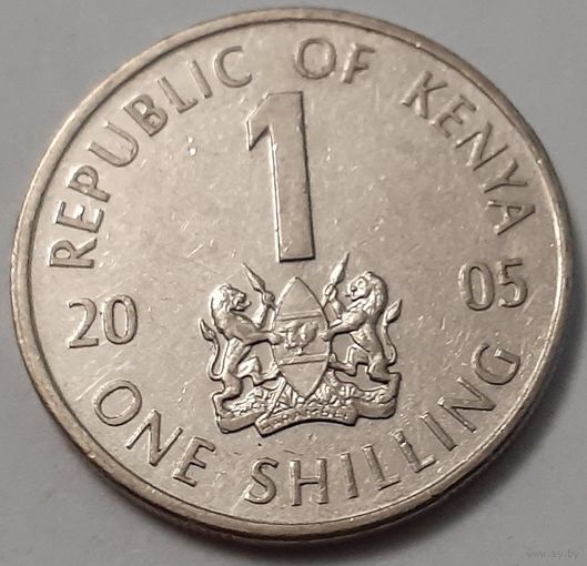 Кения 1 шиллинг, 2005 (3-14-209)