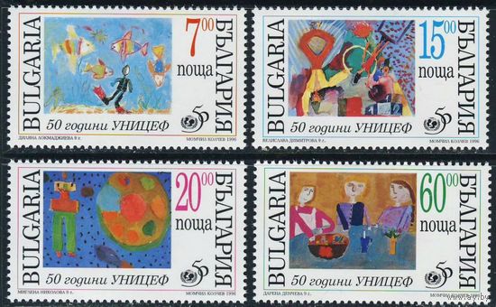 Болгария 1996 Mi 4258/61 ** рисунки дети ЮНИСЭФ