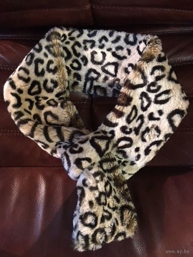 Воротник шарф меховый леопард длинна 83 см, ширина 10 см