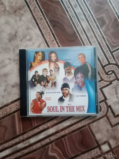 Диск soul in the mix