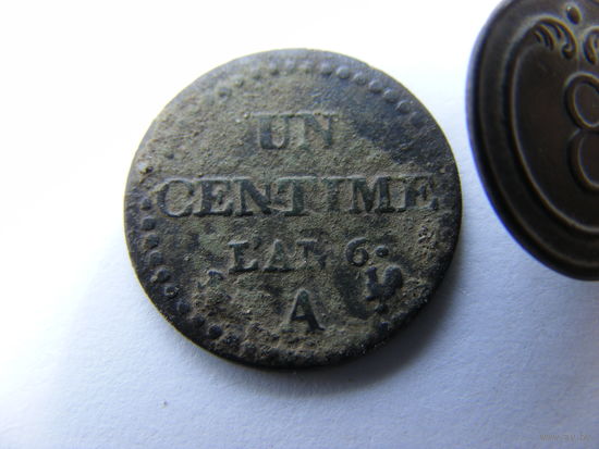 1 сентим 1797