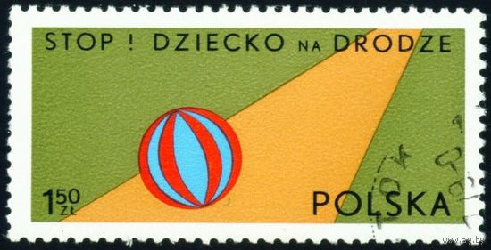 Безопасность движения на дорогах Польша 1977 год серия из 1 марки