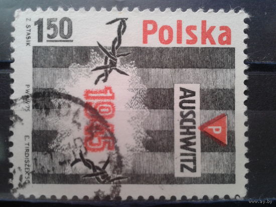Польша 1975, 30 лет освобождения Освенцима