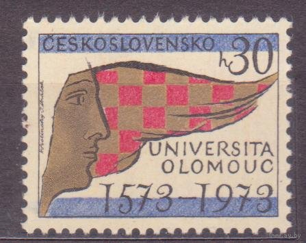 Чехословакия 1973 год 400 лет Университета Оломоуца **\\111