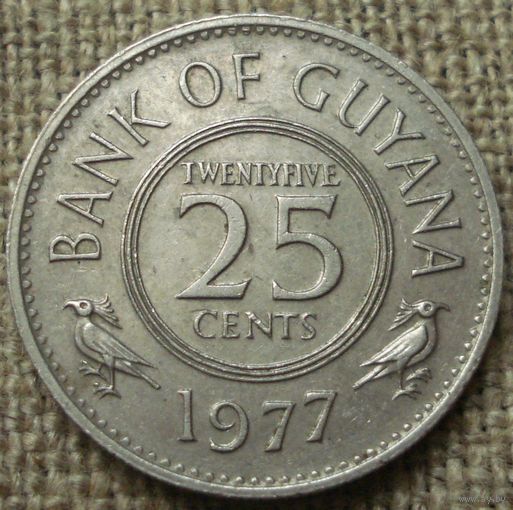 25 центов 1977 Гайана