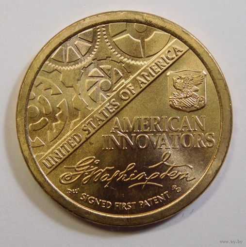 США 1 доллар 2018 Американские инновации Первый патент Двор D и Р 1-я монета в серии.]