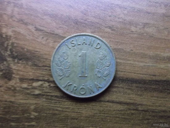 Исландия 1 крона 1962