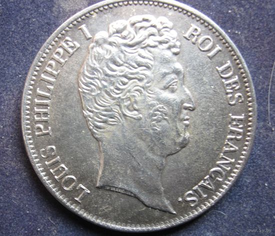 ФРАНЦИЯ 5 франков 1831 Луи-Филипп I...