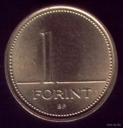 1 Форинт 1993 год Венгрия