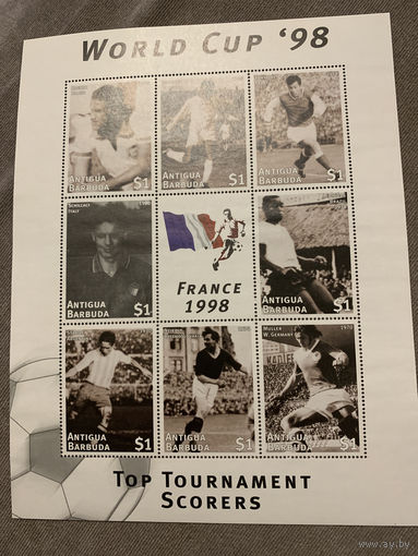 Антигуа и Барбуда 1998. Чемпионат мира по футболу Франция-98. Малый лист