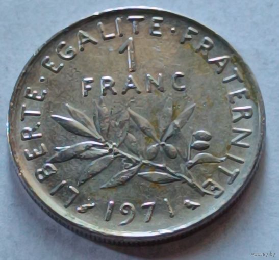 Франция. 1 франк 1971 года.
