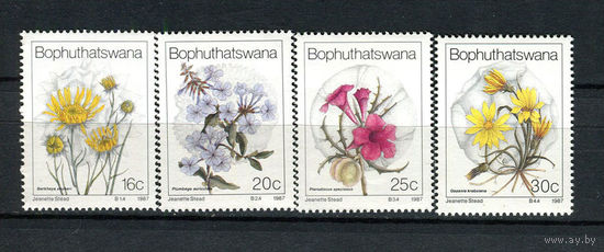 Бопутатсивана (Южная Африка) - 1987 - Цветы - [Mi. 186-189] - полная серия - 4 марки. MNH.