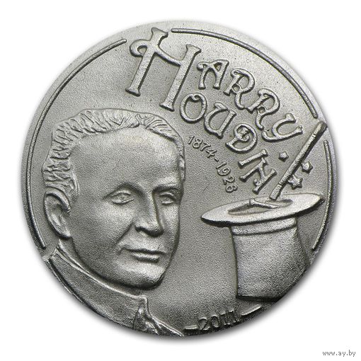 Оригинальный подарок. Магия! Палау 2 доллара 2011г. "Гарри Гудини: Волшебная монета". Монета в "магическом футляре"; сертификат; инструкция; коробка. СЕРЕБРО 7,5гр.