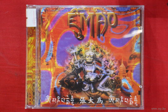 Emao – Emao (2001, CD)