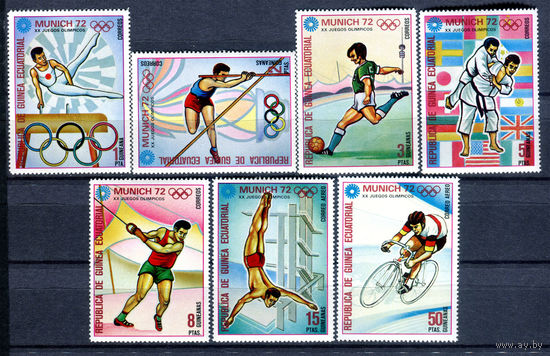 Экваториальная Гвинея - 1972г. - Летние Олимпийские игры - полная серия, MNH [Mi 108-114] - 7 марок