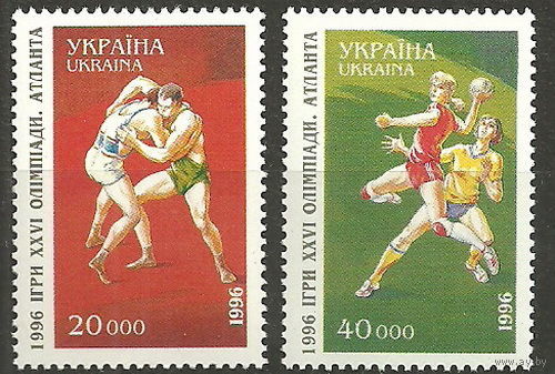 Украина Олимпиада 1996г.