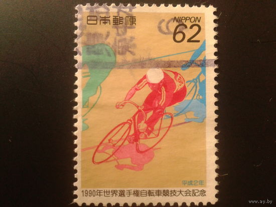Япония 1990 велоспорт