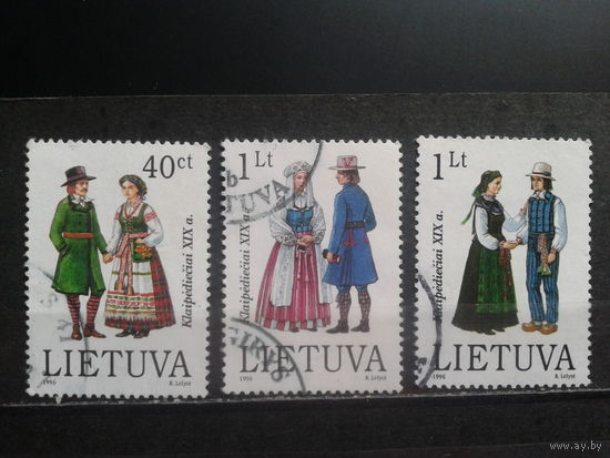 Литва 1996 Народные костюмы Полная серия