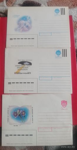 3 конверта,СССР.