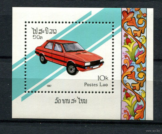 Лаос - 1987 - Автомобили - [Mi. bl. 117] - 1 блок. MNH.  (LOT U59)