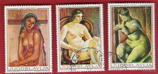 Югославия 1969 Картины югославских художников