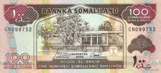 Сомалиленд 100 шиллингов образца 2002 года UNC p5d