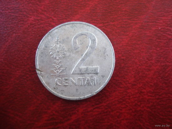 2 цента 1991 Литва