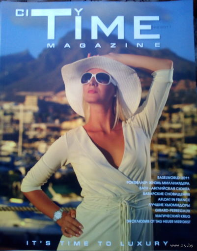 City Time Magazine (#2 2011)