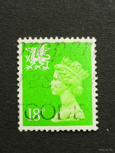 Великобритания 1991. Региональные почтовые марки Уэльс. Королева Елизавета II