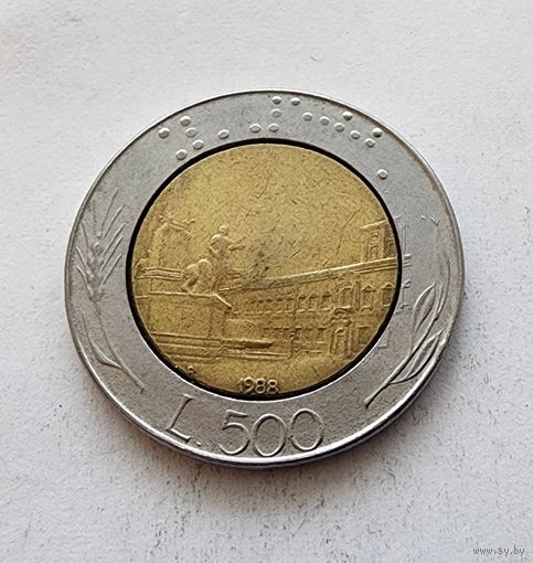 Италия 500 лир, 1988