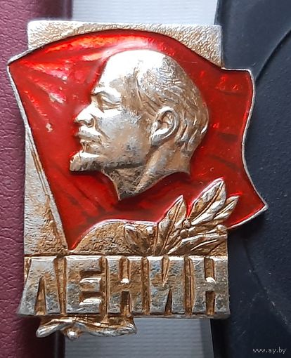 Ленин. М-53