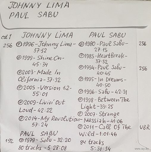 CD MP3 дискография Johnny LIMA, Paul SABU - 2 CD