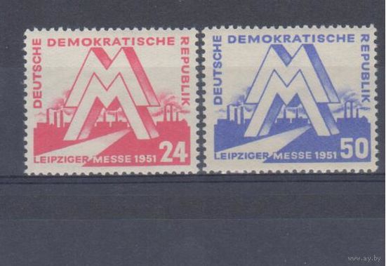 [1799] Германия ГДР 1951. Лейпцигская ярмарка. MNH