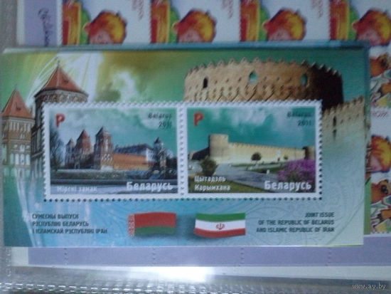 Беларусь 2011 беларусь иран