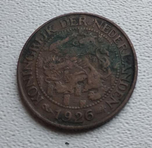 Нидерланды 1 цент, 1926 8-9-31