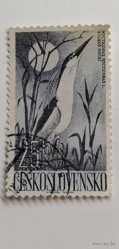 Чехословакия 1960. Водяные Птицы