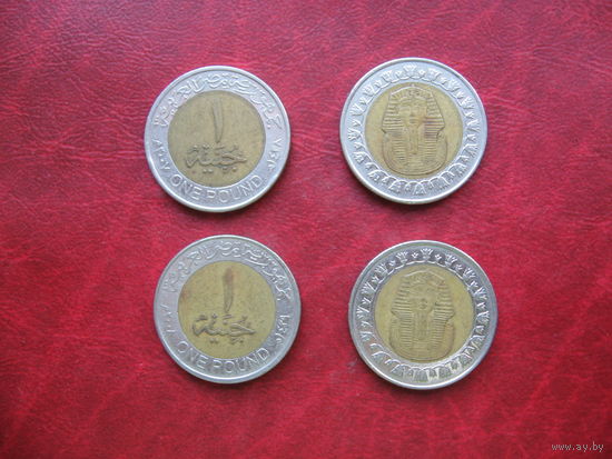 1 фунт 2008 год Египет (о)