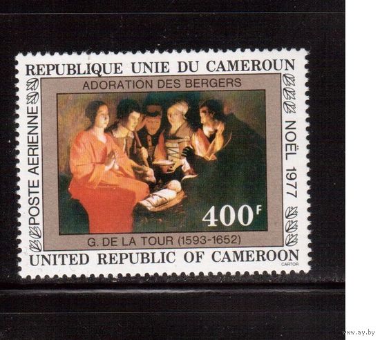 Камерун-1977,(Мих.873)  **  , Искусство,Живопись,Рождество