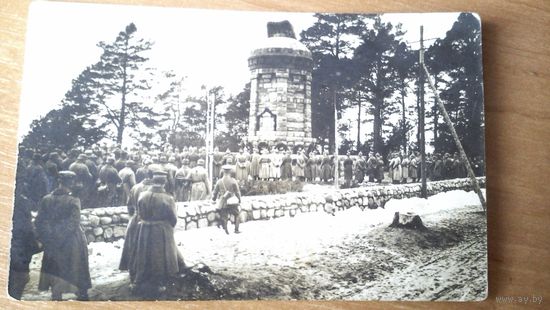 Памятник немецким солдатам на станции Богданово, Воложинский р-он, Минская обл.