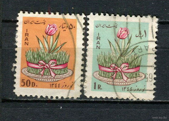 Иран - 1965 - Иранский новый год и первый день весны. Цветы - [Mi. 1244-1245] - полная серия - 2 марки. Гашеные.  (LOT AH42)
