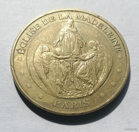 Памятная медаль, Франция