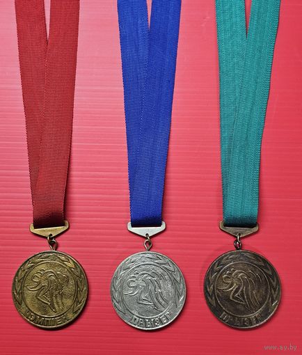 Медаль спортивная-три медали Республика Беларусь Погоня 1992-1995 г.