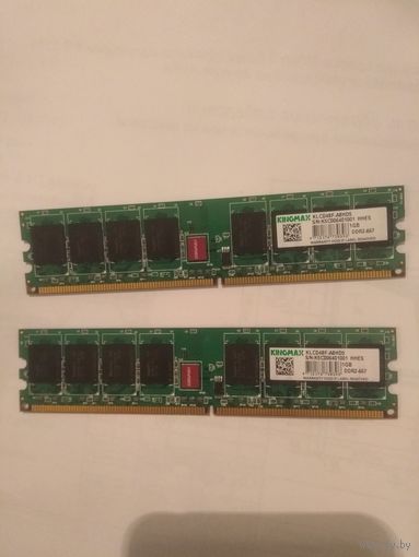 Оперативная память DDR2-1GB Kingmax.