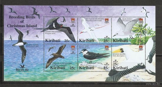 Кирибати 2005 Птицы