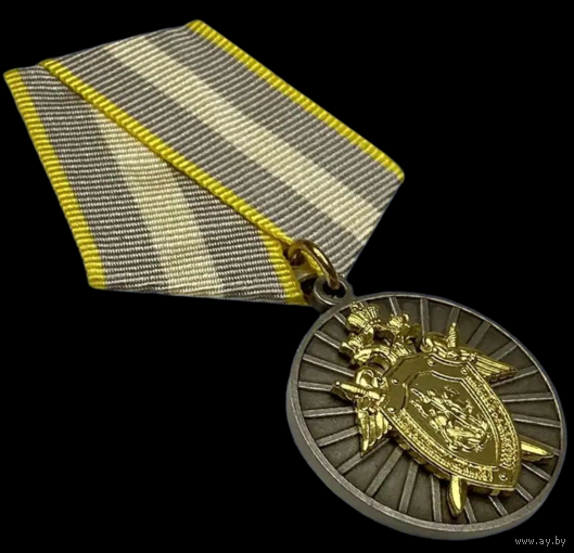 Медаль За отличие Следственный Коммитет России с удостоверением