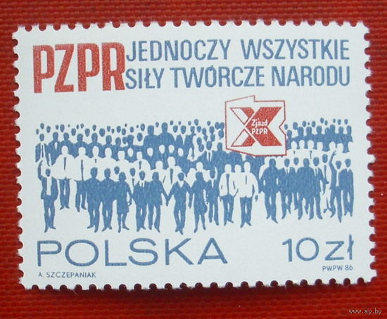 Польша. ( 1 марка ) 1986 года. 2-9.