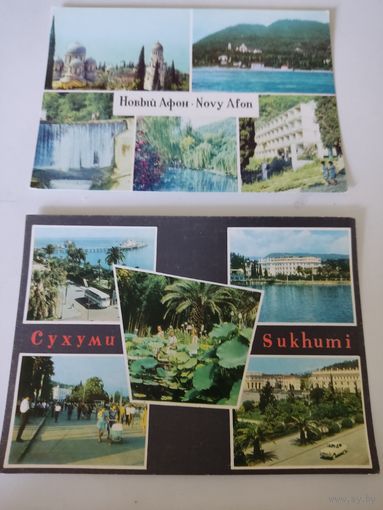 2 чистые открытки с видами прибрежных городов, 1968 г.